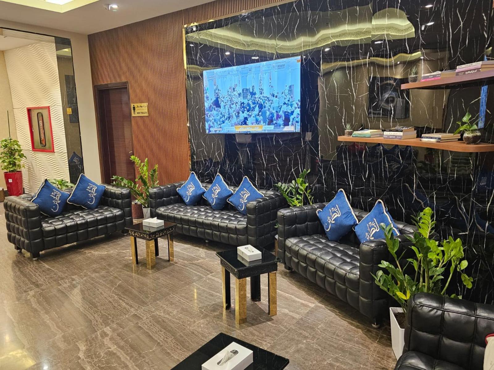 Joury Al Mashaer Hotel مكة المظهر الخارجي الصورة